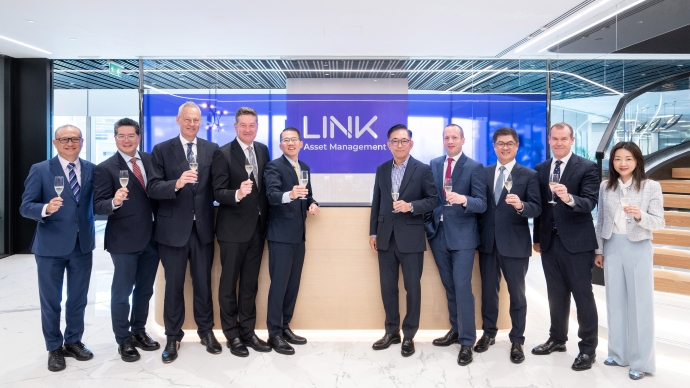 Link unveil refreshed corporate branding2