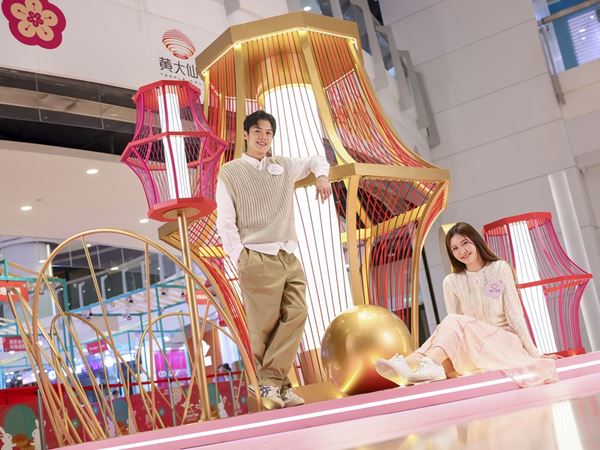 Temple Mall Presents Ties of Love Under the Moon- 02