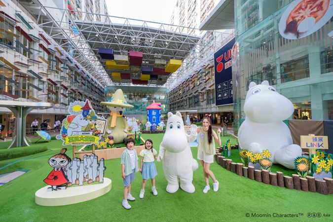Moomins 1