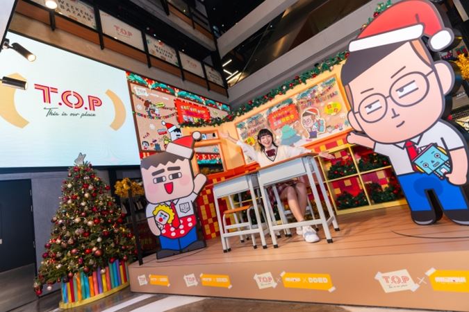 Tony Electric x DDED x TOP Christmas Party 3