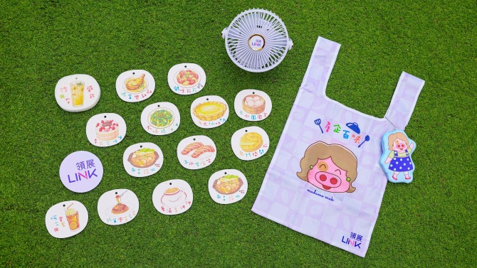 Link Foodie 6