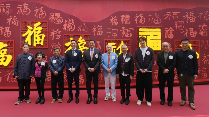 Link Unveils Fortune Wall at Temple Mall 01