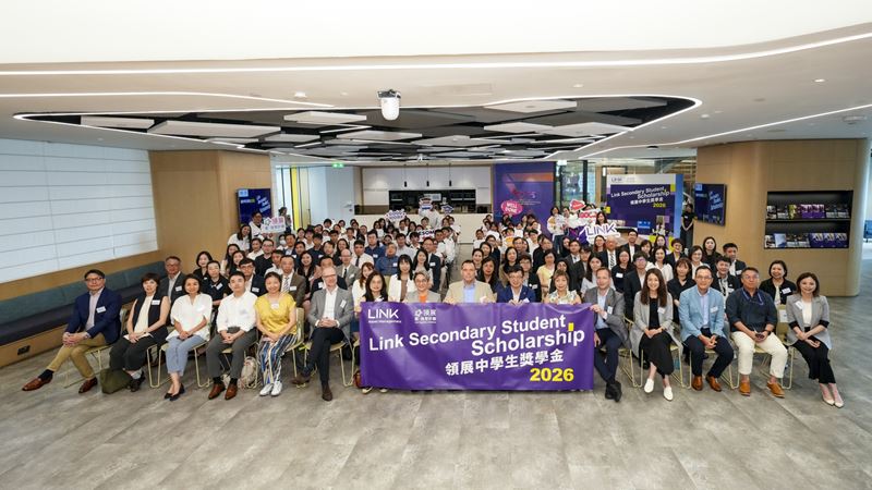 LinkSecondary Student Scholarships 1