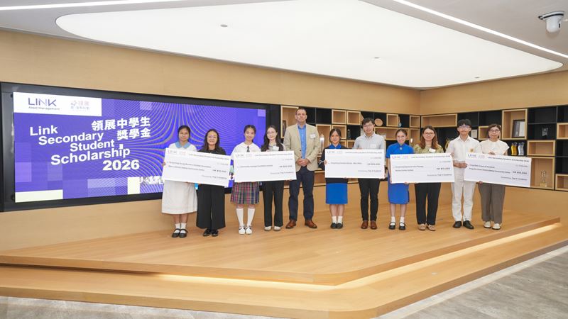 LinkSecondary Student Scholarships 3