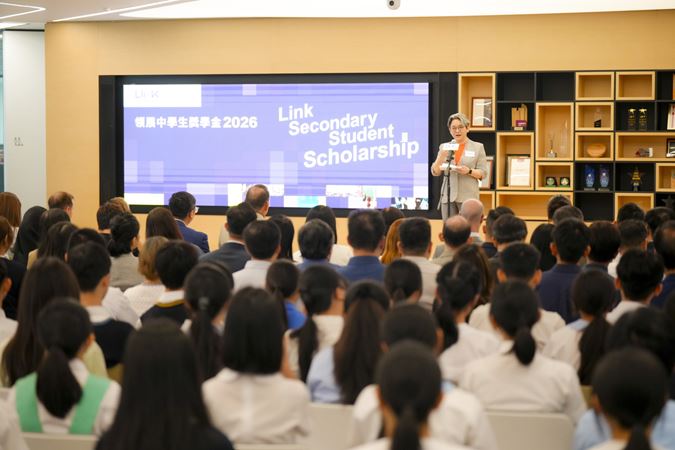 LinkSecondary Student Scholarships 4