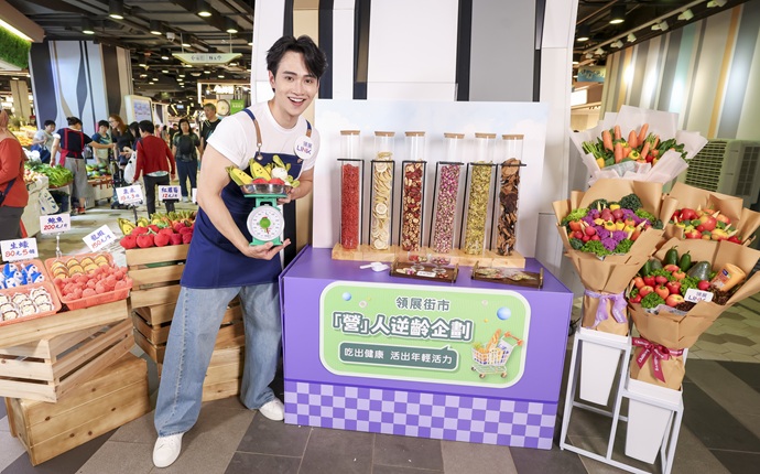 Marketing_2