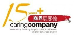 Caring Company 15 year+