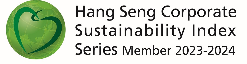 HSIL_sustainability logo_eng_23-24
