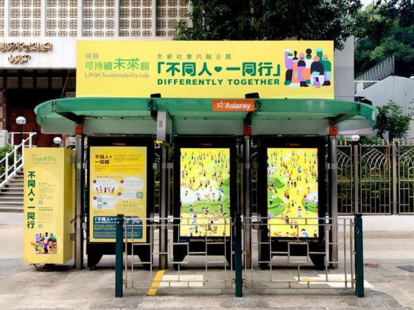 link-reit-sustainability-lab-differently-together-bus-shelter