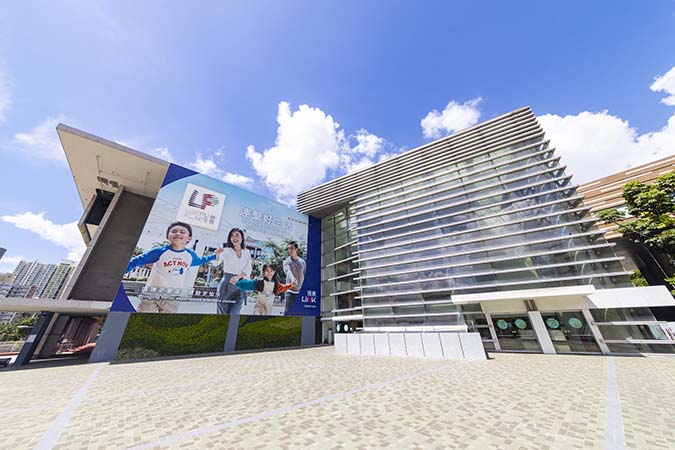 link-reit-business-properties-lok-fu-place-01