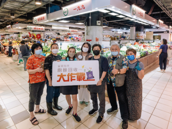 Link launched the “Fu Tung Market Food Waste Recycling Challenge” in September 2022.