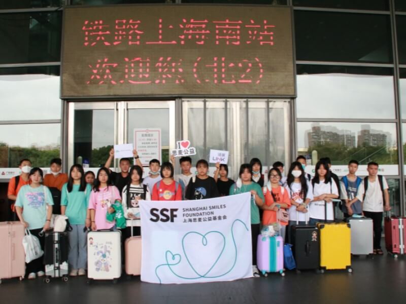 link-reit-community-vocational-education-project-student-group-photo 2