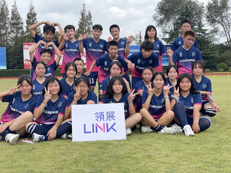 link-reit-community-vocational-education-project-student-group-photo