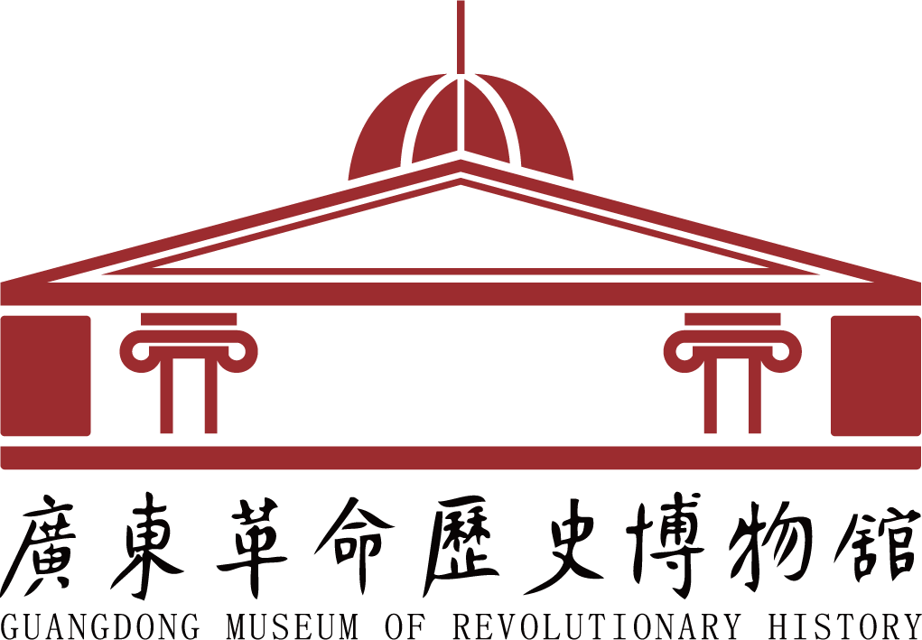 GMRH Logo