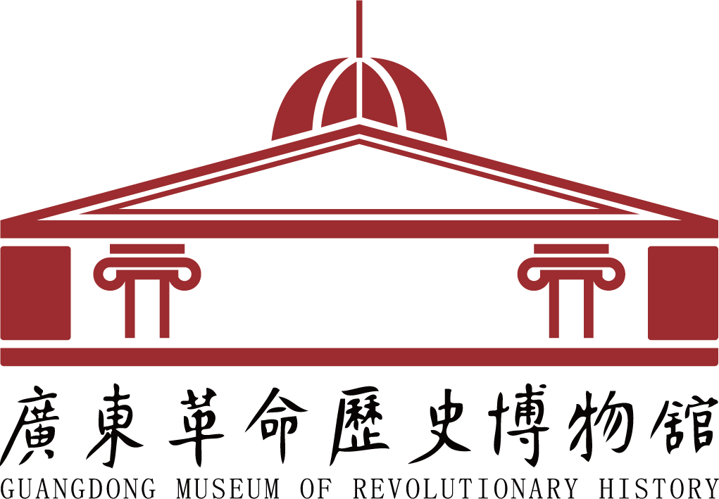 GMRH Logo